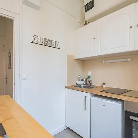 Joli Le Cocon Des Arenes, Roosevelt Arena *